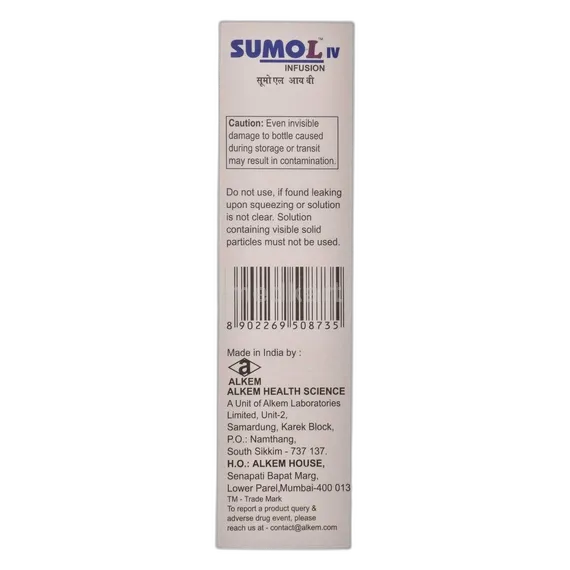 sumo l iv injection 100 ml